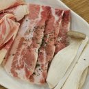 95 | 🍖 부산 금정구 대패삼겹살 맛집 | 유식당 부곡점 솔직 후기