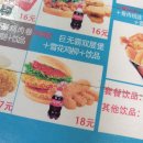 산동엄마손 | 산동대학교 (위해) 단기어학연수 7/9 Day.3 ღ 위해 서점투어, 엄마손 ღ