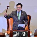 President Yoon Suk Yeol impeached over martial law 윤석열 대통령, 계엄령으로 탄핵 이미지