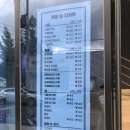 프렌드웨이