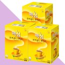 맥심휴게실 - 50606 | 맥심휴게실