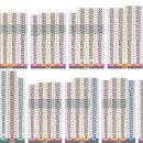 일곡경로당 이미지