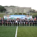 적상면 생활체육공원 이미지