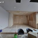 강화경기장 연습경기장 이미지