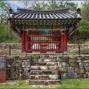 영천 청제비 이미지