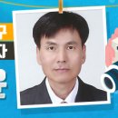 장생포경로당 이미지