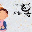 전자아울렛 이미지