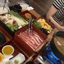 온천집 네이버블로그