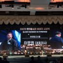 (주)이원시스템 이미지