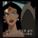 이모옷집 | 이를 악물지 말고 이를 앙 물어봐요