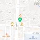 하이오커피매곡에일린점