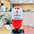 관상보건진료소 이미지