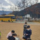 원천초병설유치원 이미지