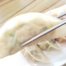 격이다른수제만두