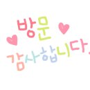 주공 정육점 - 공주시 | 주공 정육점