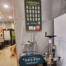 건건천복개주차장 | 순천보양식 조례동 맛집 천복집 흑염소에서 몸보신 후기