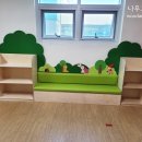 명일유치원 이미지