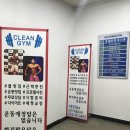 #클린짐 수성점 | 지산동헬스장_PT신청하구 왔어요! with.클린짐