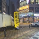 잇츠코인 노래연습장(천안 성성동점) 이미지