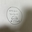 달달마녀의오븐 이미지