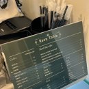 라온테이블(Raon table) 이미지