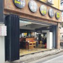 로데오커피숍