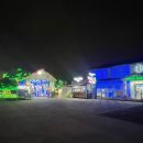 별빛주유소 이미지