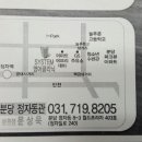 E푸른주유소 이미지