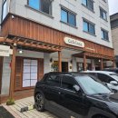 내일을여는집 | 동탄 능동카페 여행 소금빵 맛있는 또간집 카페로카, 내생일 내돈내산 후기