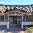 정우면사무소 이미지