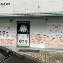 동원광고사 이미지