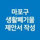 오케이행정사사무소 이미지