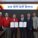 계명문화대학교 계명골프 이미지