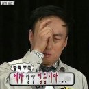 서울 종로 동대문맛집 창신동매운족발 본점 후기