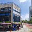 응달말로52번길 이미지