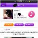 머거밥