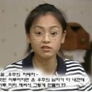 드라마 카이스트 캐릭터 모티브 황정아 박사 이미지