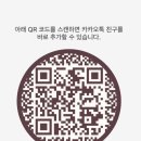 떡샵