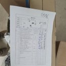 우리타일 | 신혼집 반턴키 인테리어 기록 I ep.7 용세라믹스, 의정부 콩타일 방문 후기