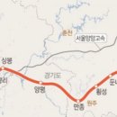 현대관광렌트카강릉역케이티엑스영업소 네이버블로그