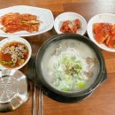 이모네소머리국밥 네이버블로그