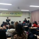 용인대석사비전태권도 이미지