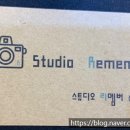 역북사진관리멤버스튜디오