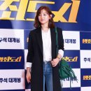 범죄도시 이미지