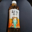 이마트24 푸르지오하늘점 | 이마트24 1+1 발견! 웅진 옥수수수염차 &amp; 결명자차 솔직 후기