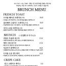 카페 인 코너 네이버블로그