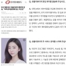 유블리뷰티