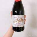 안젤리마트