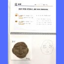 이찌미술학원