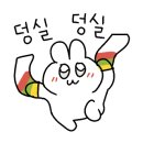 생마차전주 이미지